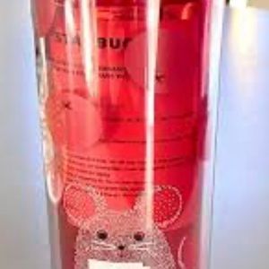 RARE Year of the Rat 2020 Tumbler